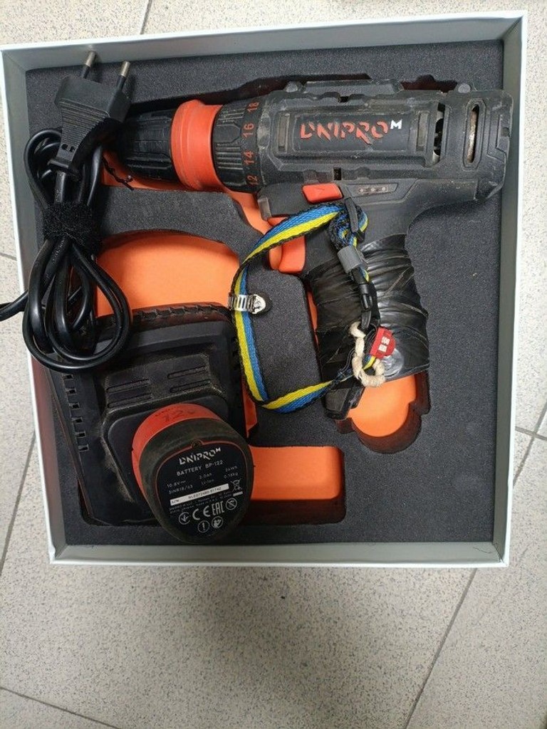 Дешево Dnipro-M cd-12qp 1акб 2ah зп з ломбарду