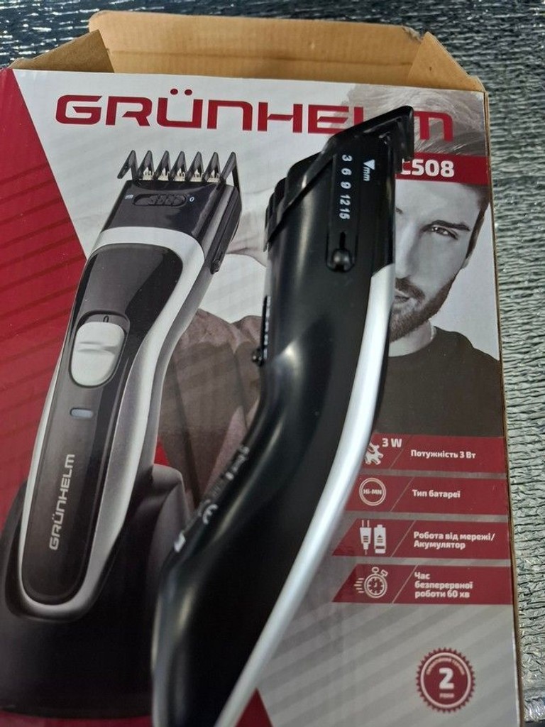 Купить Grunhelm GHC508 Б/У