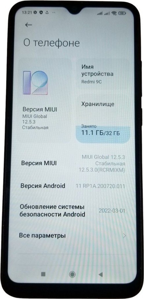 Xiaomi redmi 9c 2/32gb Код:01-200989693. Изображение 8
