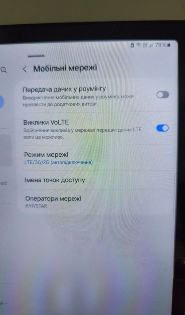 Samsung galaxy tab a8 10.5 4/64gb lte sm-x205 Код:01-200997547. Зображення 8