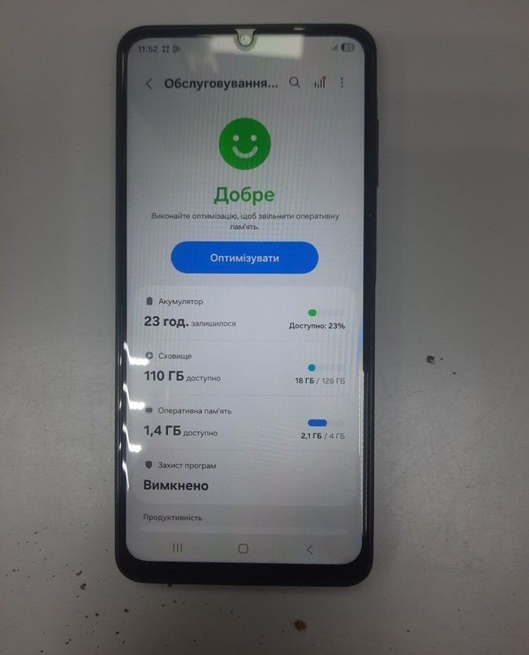 Купить Samsung galaxy a07 4/128gb Б/У