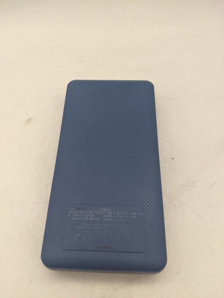 Дешево Trust primo eco 20000mah з ломбарду