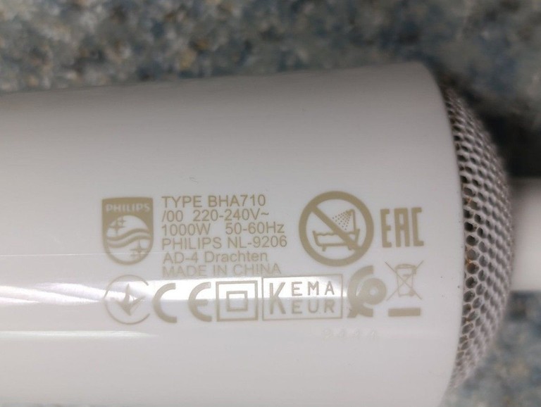 Розпродаж Philips BHA710/00, продавець Техноскарб