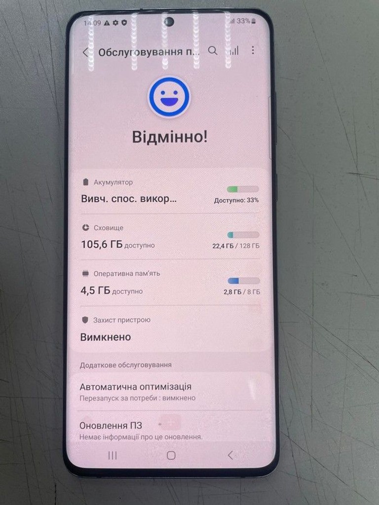 Samsung galaxy s20+ g985f 8/128gb Код:01-200995496. Зображення 7