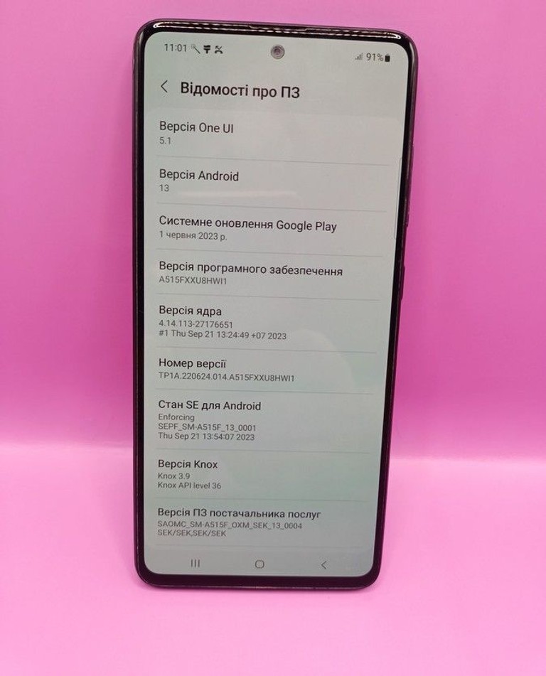 Дешево Samsung a515f galaxy a51 6/128gb з ломбарду