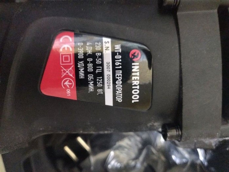 Оголошення Intertool wt-0161 1250 вт Б/У