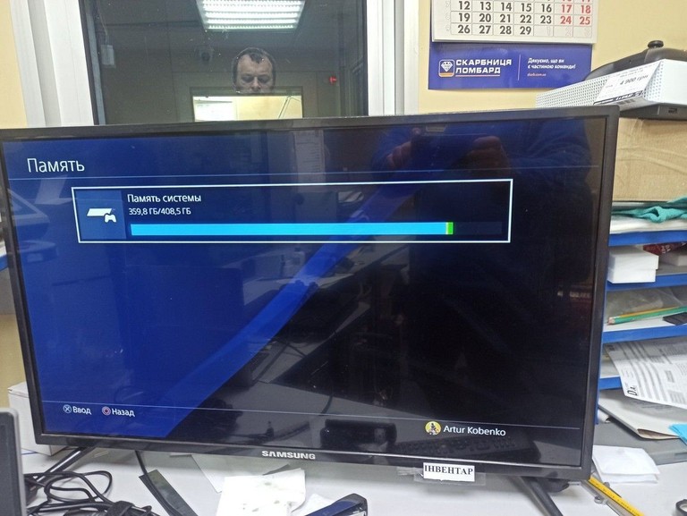 Дешево Sony playstation 4 slim 500gb з ломбарду