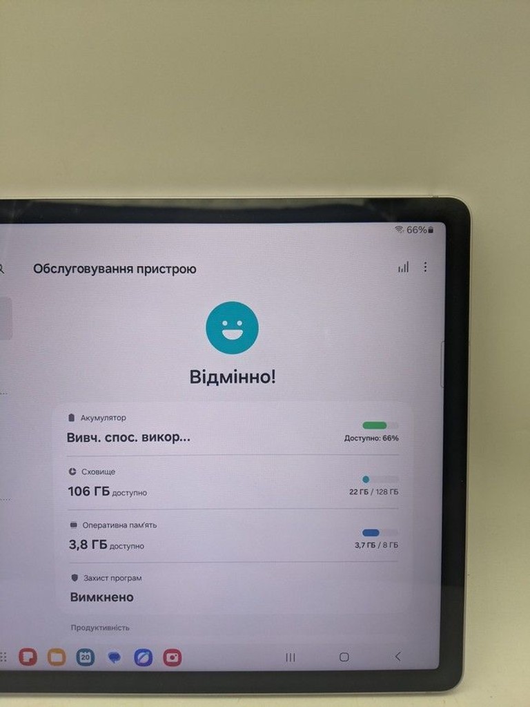 Розпродаж Samsung galaxy tab s9 fe plus wi-fi 8/128gb sm-x610, продавець Техноскарб