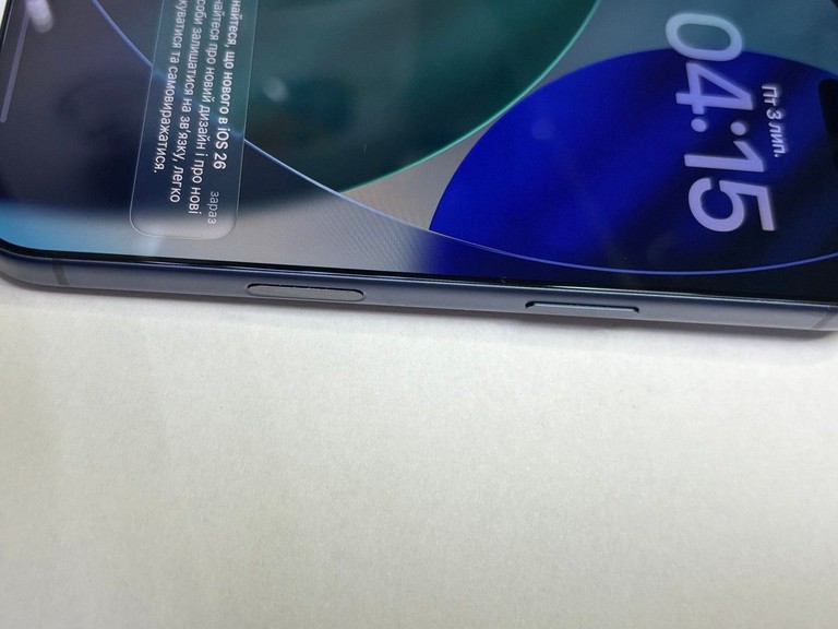 Розпродаж Apple iPhone 17 Pro 256GB Deep Blue (MG8J4), продавець Техноскарб