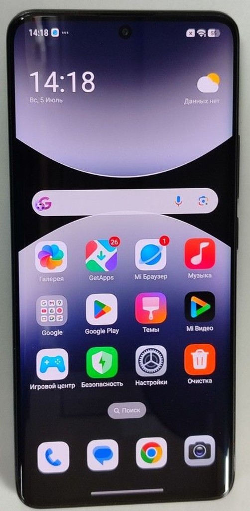 Дешиво Xiaomi redmi note 14 pro+ 5g 8/256gb с ломбарда
