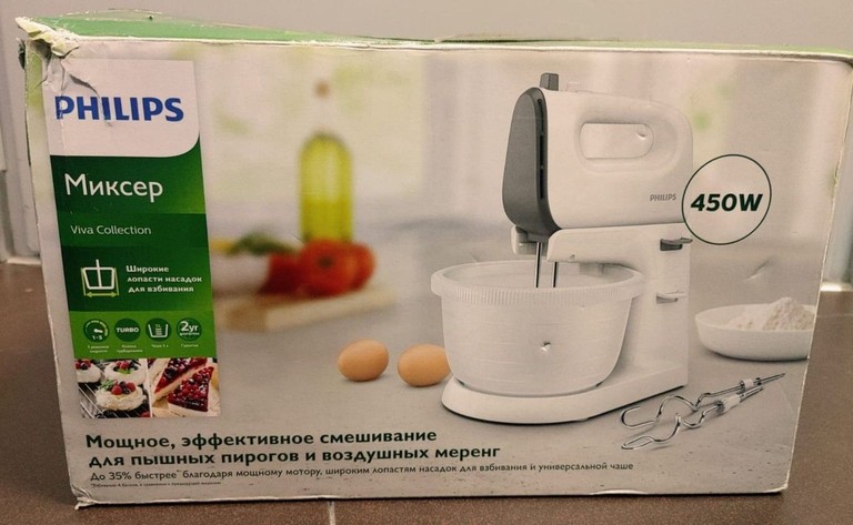Philips hr3745/00 Код:01-201012485. Зображення 5