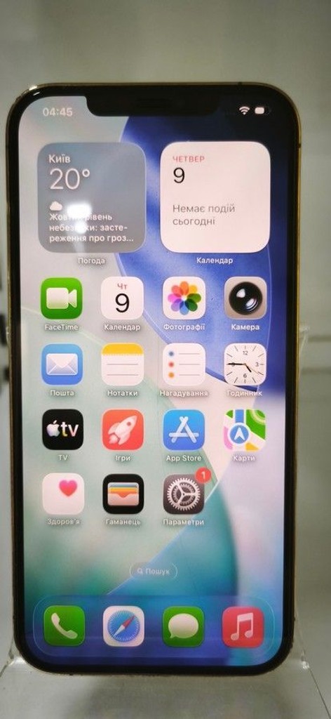 Купити Apple iphone 12 pro max 256gb Б/У