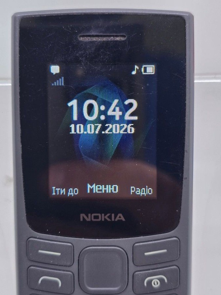 Оголошення Nokia 105 ss 2023 Б/У
