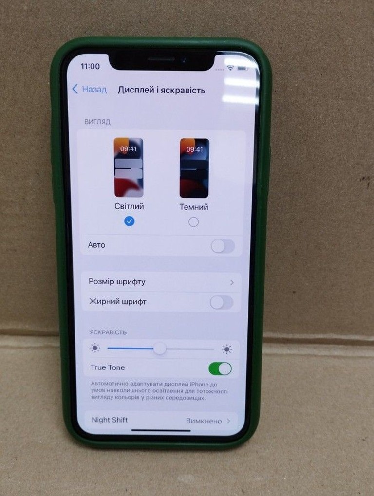 Apple iphone x 64gb Код:01-201018169. Зображення 12