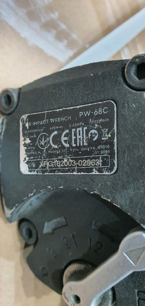 Дешево Dnipro-M pw-68c з ломбарду