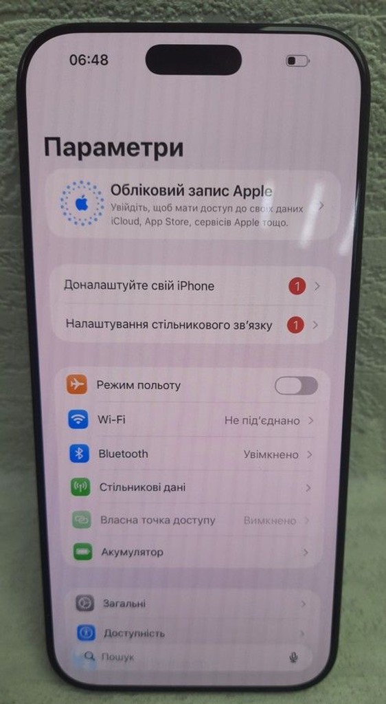 Оголошення Apple iphone 16 pro max 256gb esim Б/У