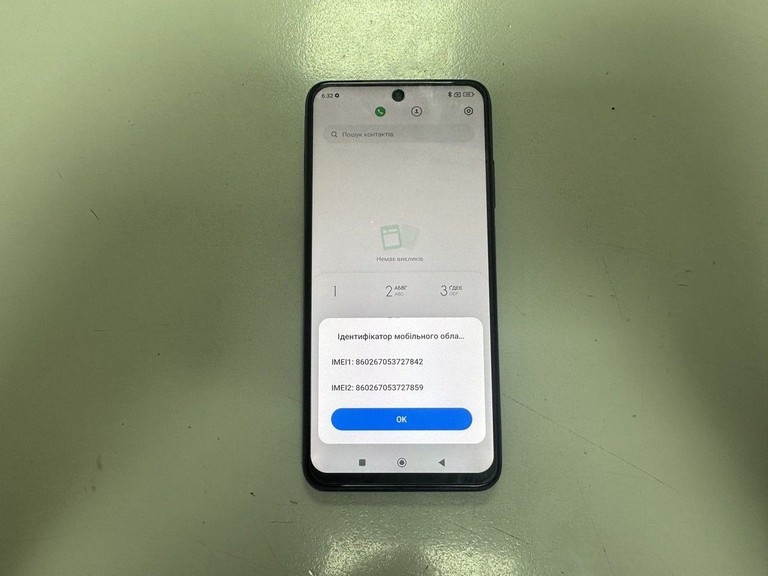 Дешиво Xiaomi redmi note 10s 6/128gb с ломбарда