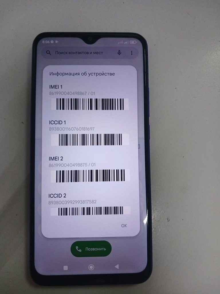 Xiaomi redmi 9 3/32gb Код:01-201030470. Изображение 5