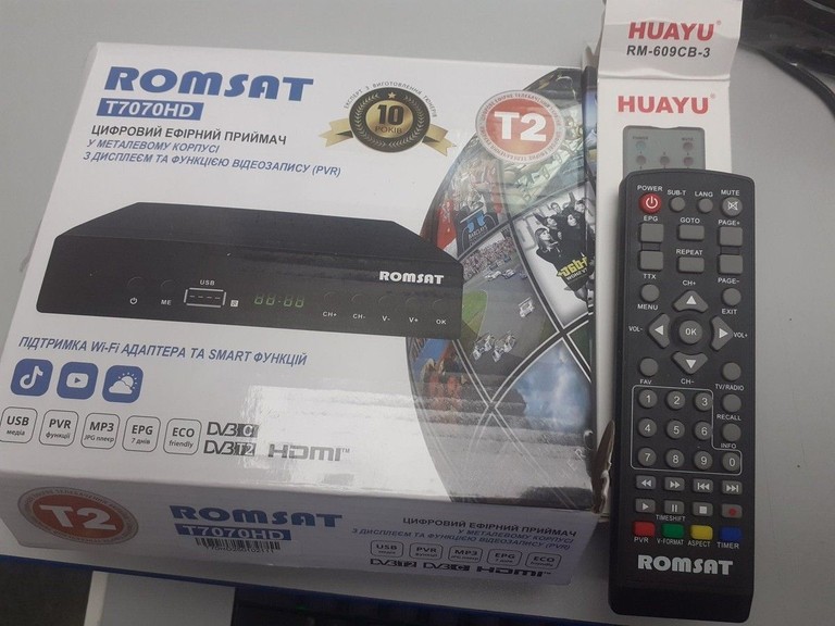 Объявление Romsat T7070HD Б/У