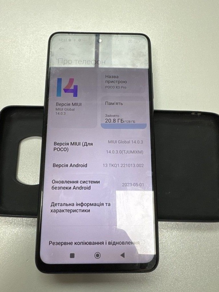 Объявление Xiaomi poco x3 pro 6/128gb Б/У