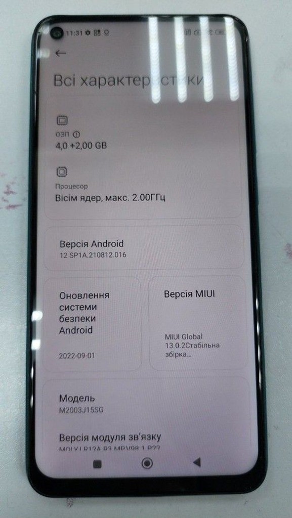 Xiaomi Redmi Note 9 4/128GB Blue (no NFC) Код:01-201027941. Зображення 5