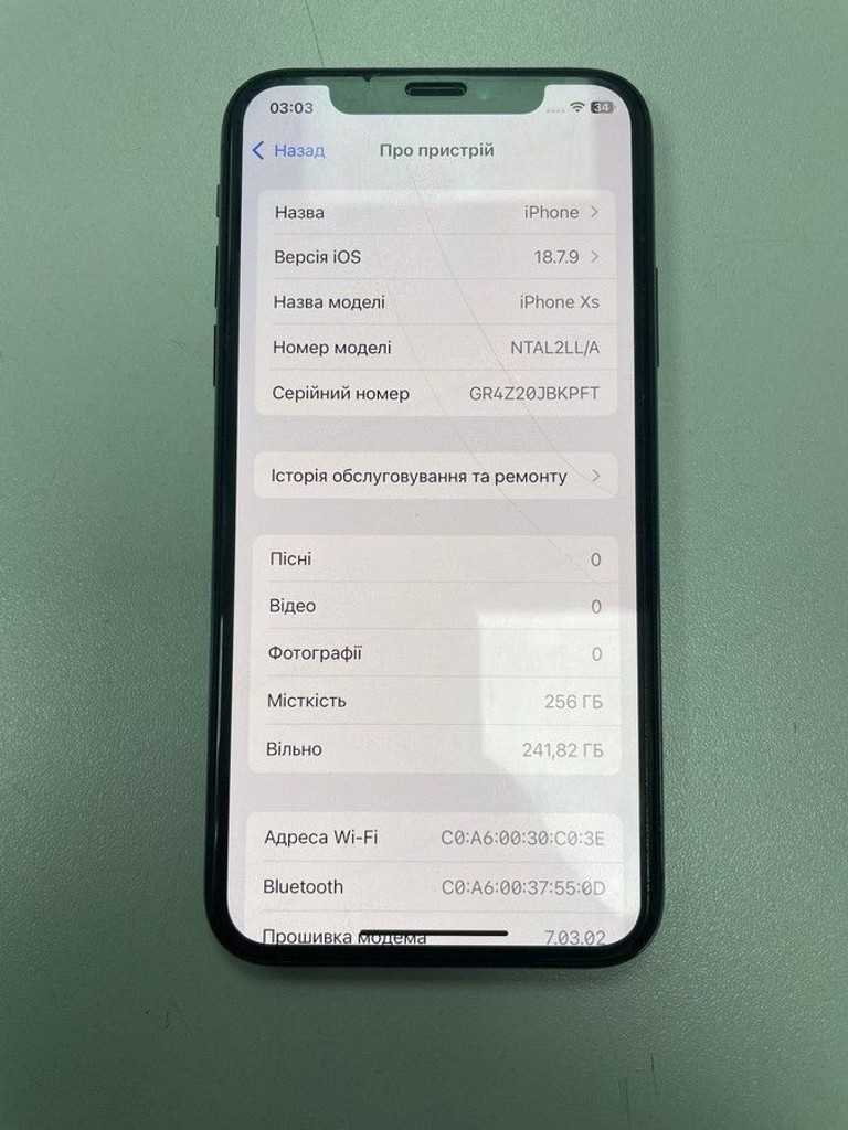 Купити Apple iphone xs 256gb Б/У
