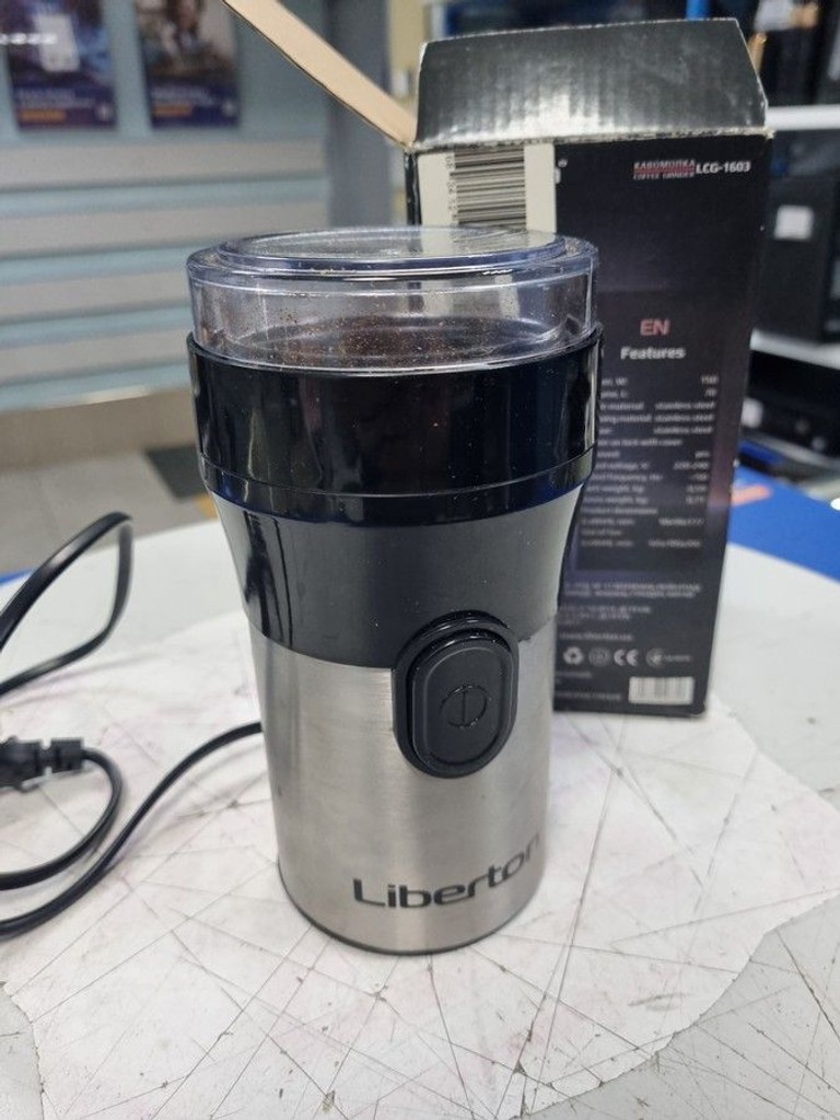 Объявление Liberton LCG-1603 Б/У
