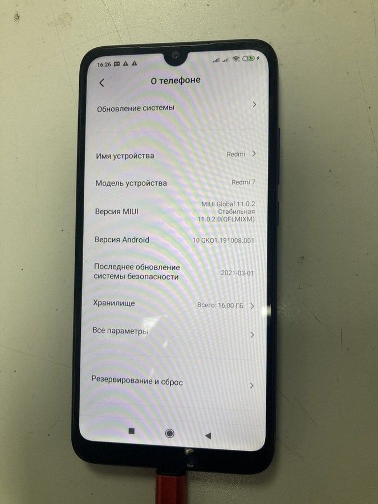 Оголошення Xiaomi Redmi 7 2/16GB Blue Б/У
