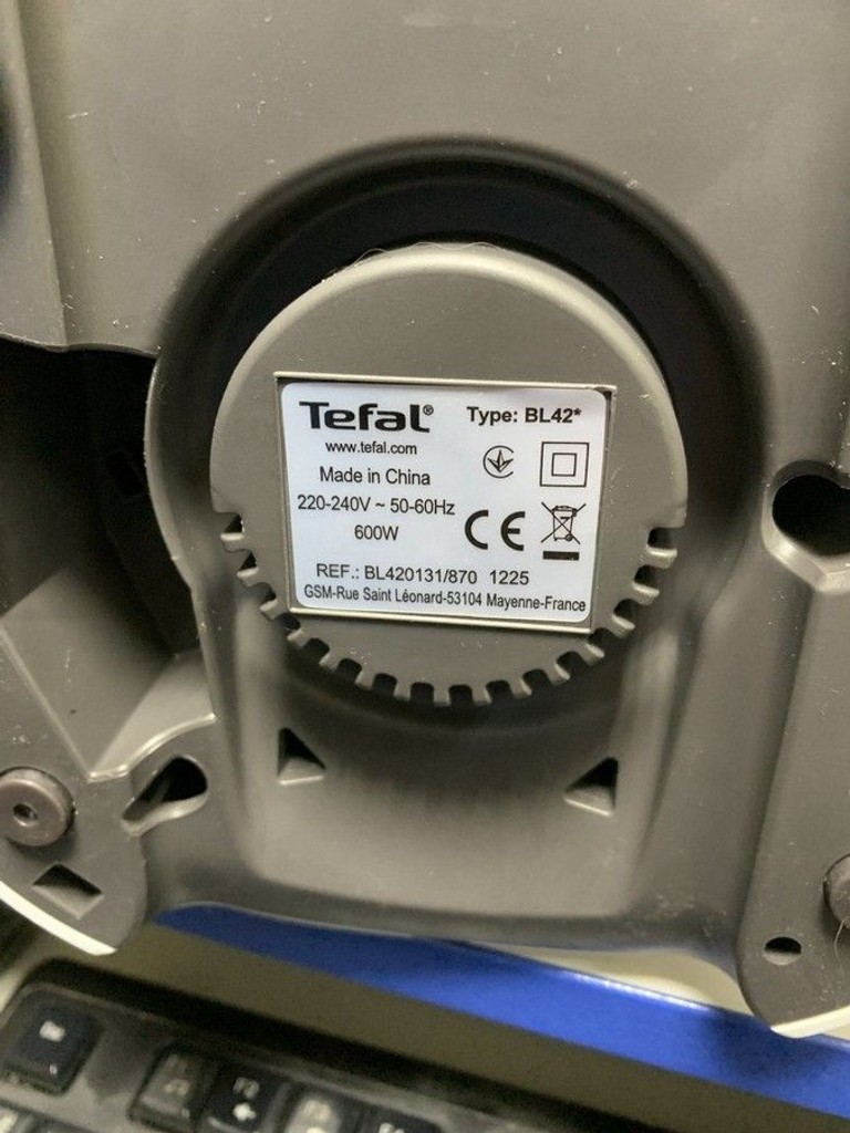 Дешево Tefal BL420131 з ломбарду