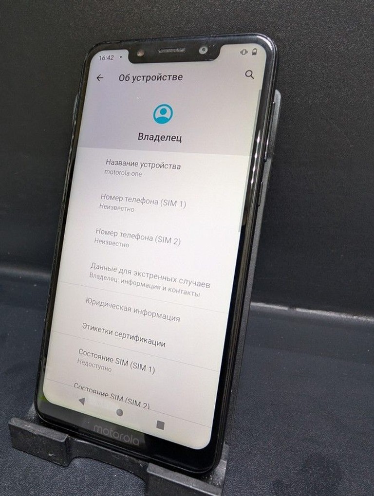 Оголошення Motorola xt1941-4 one 4/64gb Б/У