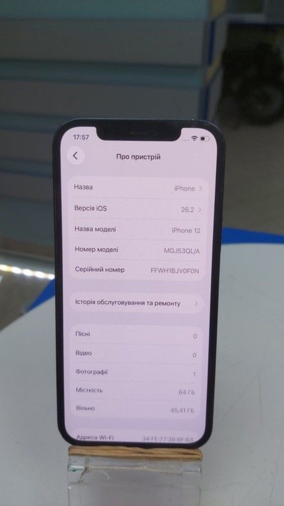 Дешиво Apple iPhone 12 64GB (PRODUCT)RED с ломбарда