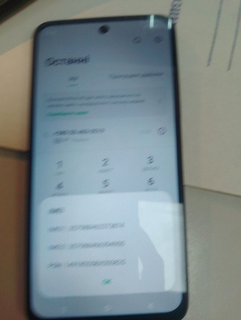 Объявление Infinix smart 10 4/128gb Б/У