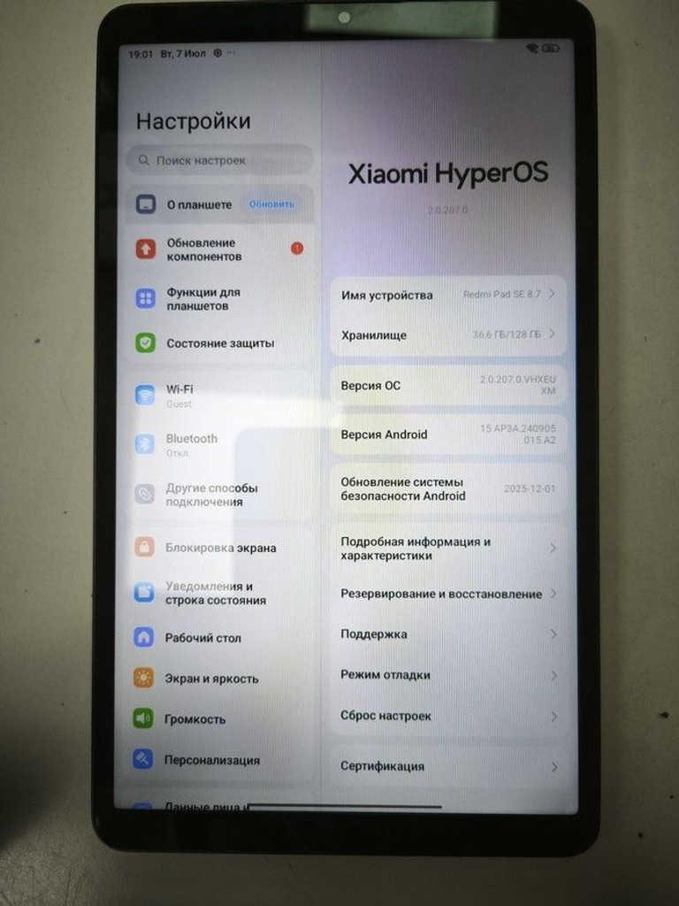 Дешево Xiaomi redmi pad se 8.7 4/128gb lte з ломбарду