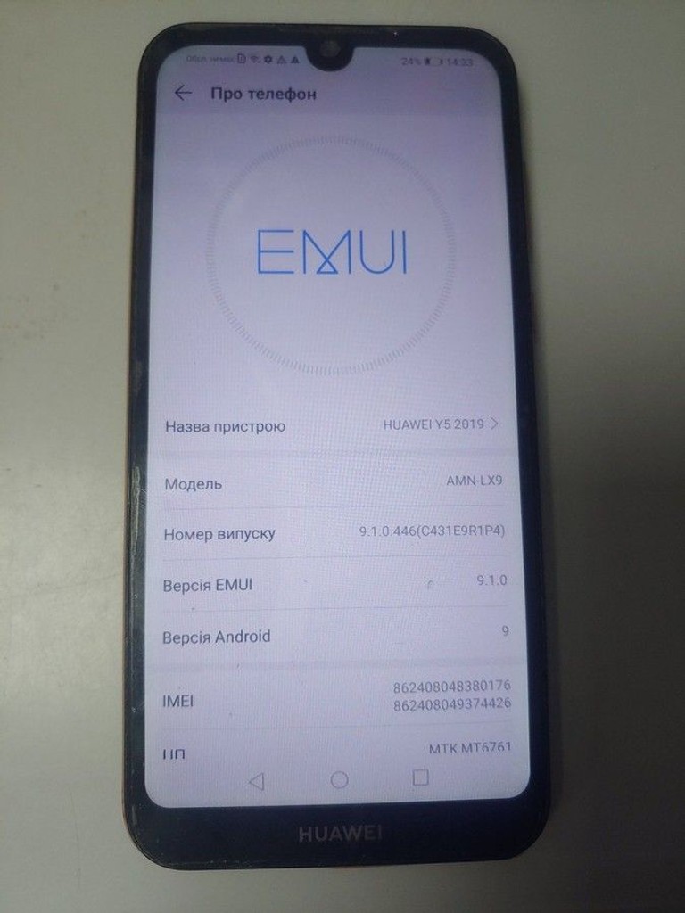 Розпродаж Huawei y5 2019 amn-lx9 2/16gb, продавець Техноскарб