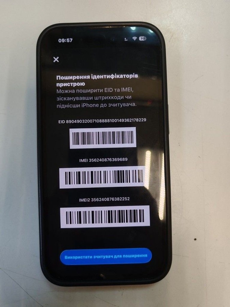 Оголошення Apple iphone 14 pro max 128gb esim Б/У