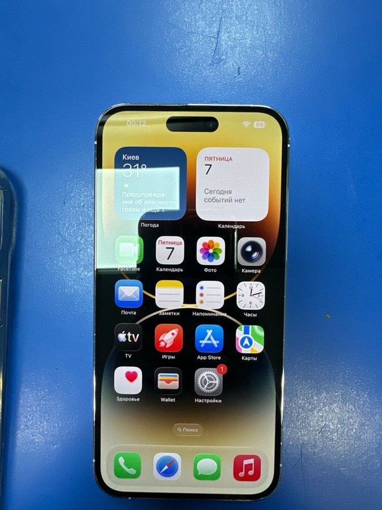 Купити Apple iphone 14 pro max 128gb Б/У