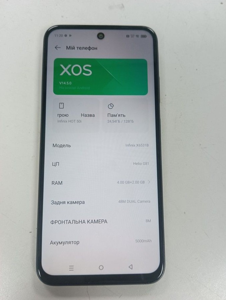 Оголошення Infinix hot 50i 4/128gb Б/У