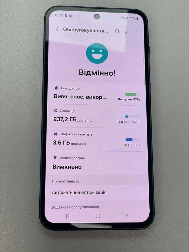 Розпродаж Samsung galaxy a35 5g 8/256gb, продавець Техноскарб