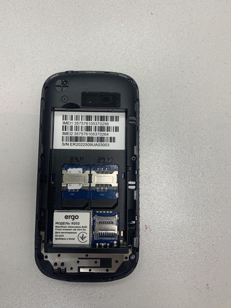 Дешево Ergo R202 Black з ломбарду