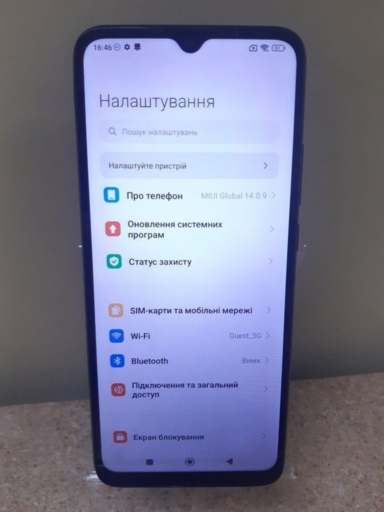 Розпродаж Xiaomi redmi 10c 4/64gb, продавець Техноскарб