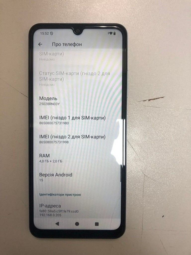 Xiaomi redmi a5 4/128gb Код:01-201068701. Зображення 5