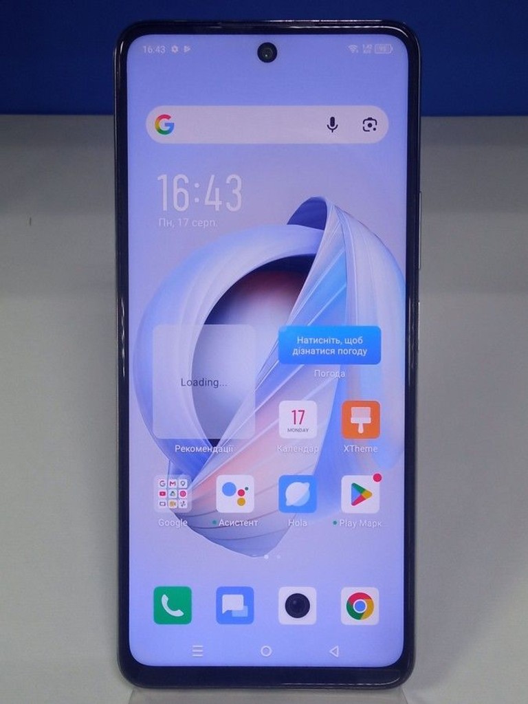 Купити Infinix Zero 5G 2023 8/256GB Pearly White Б/У
