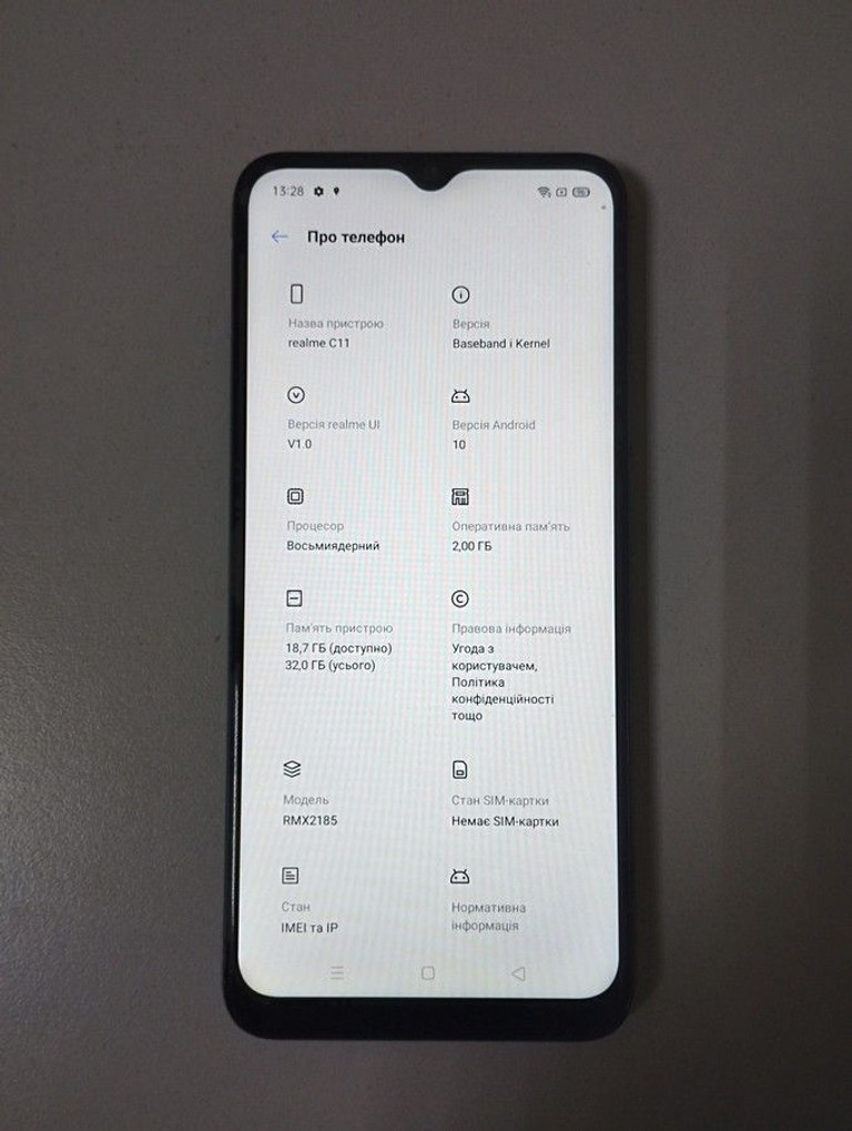 Распродажа Realme c11 rmx2185 2/32gb, продавец Техноскарб