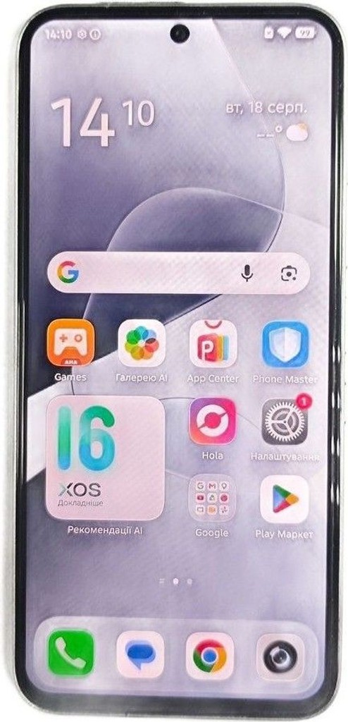 Купити Infinix hot 60 pro 8/128gb Б/У