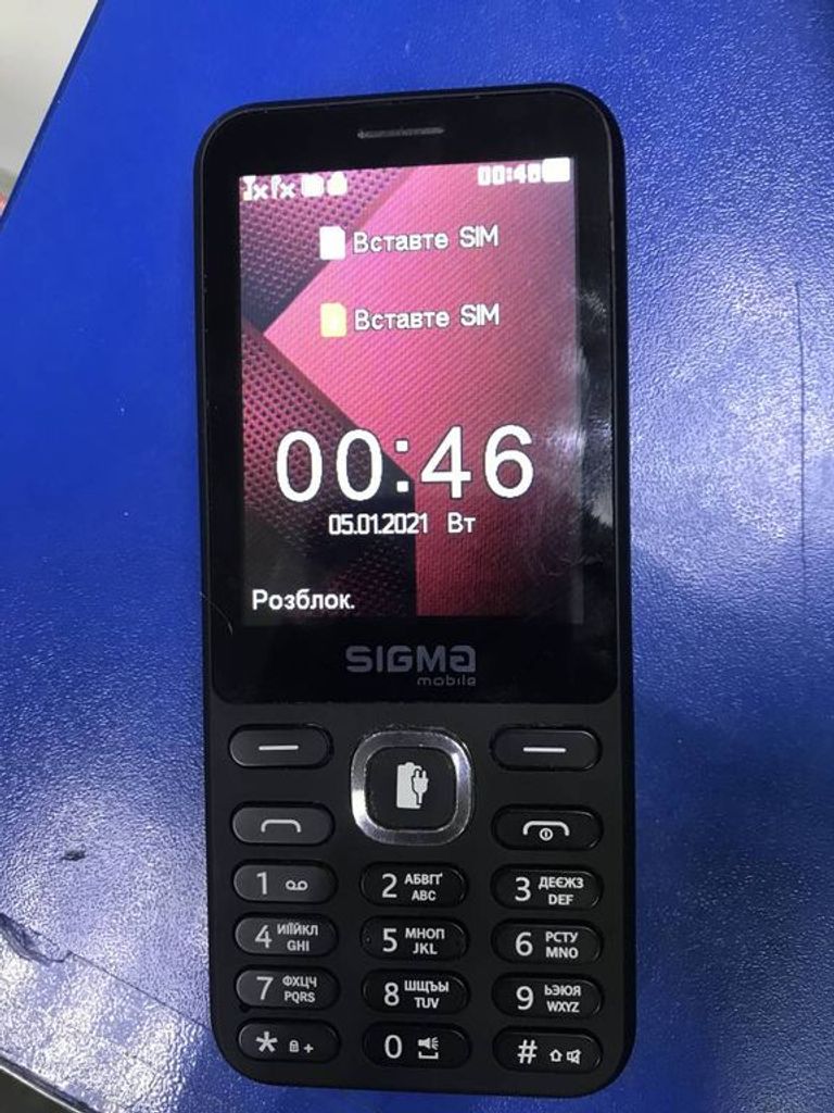 Купить Sigma x-style 31 power Б/У