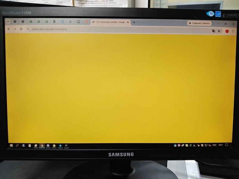 Samsung e1920 Код:01-201078735. Изображение 7