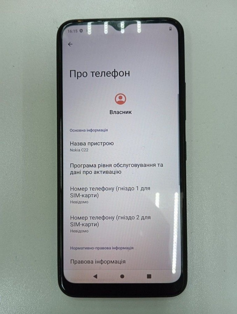 Объявление Nokia c22 3/64gb Б/У