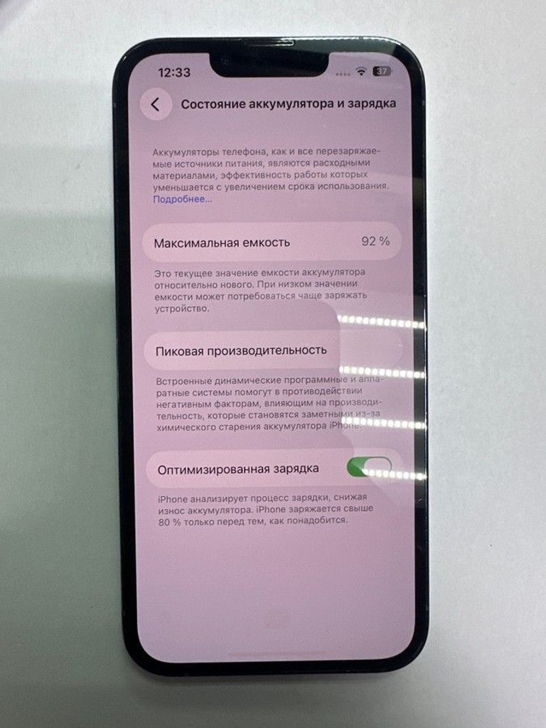 Розпродаж Apple iphone 13 pro 128gb, продавець Техноскарб