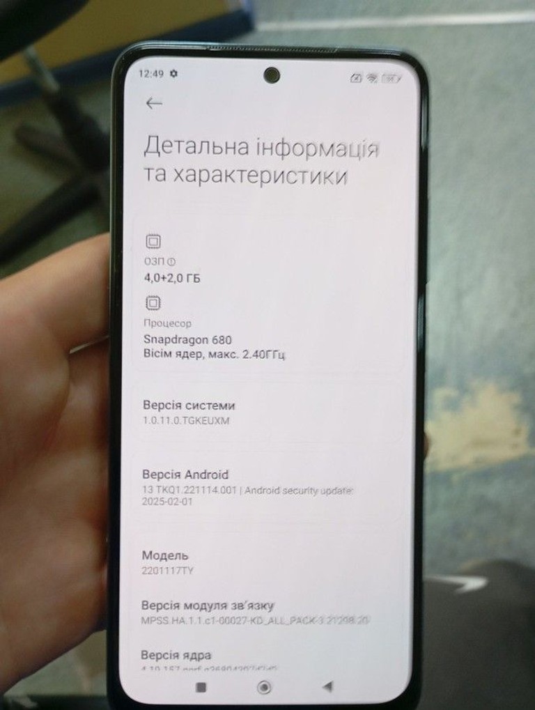Xiaomi redmi note 11 4/128gb Код:01-201092557. Зображення 9
