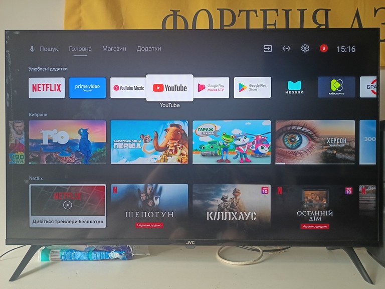 Купить Jvc LT-43MU759 Б/У